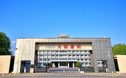 赣州河北唐山钢铁集团